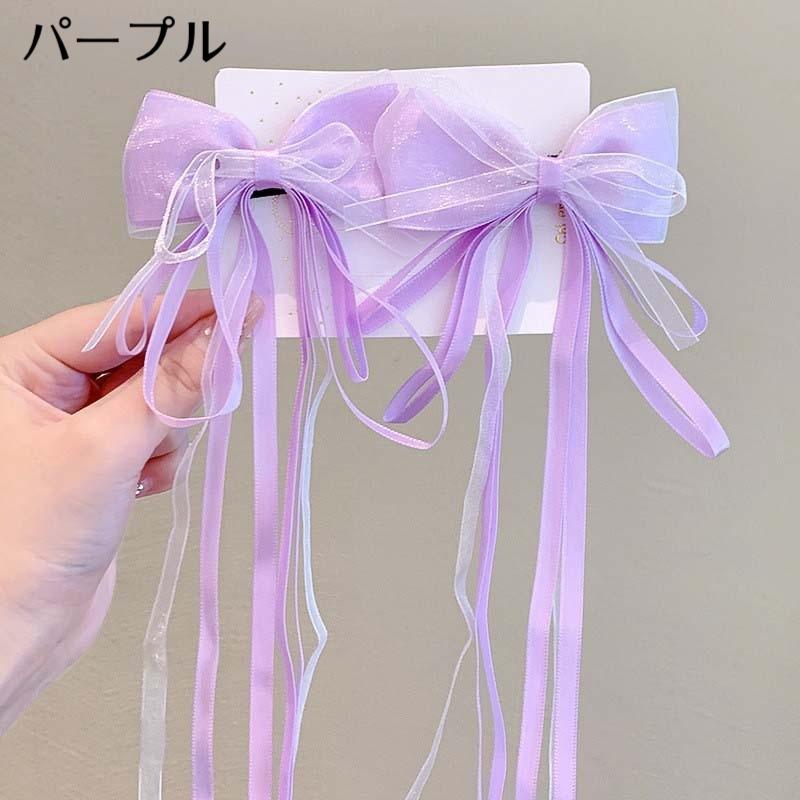 リボンヘアクリップセット 同色2個セット 編み込み 三つ編み ヘア