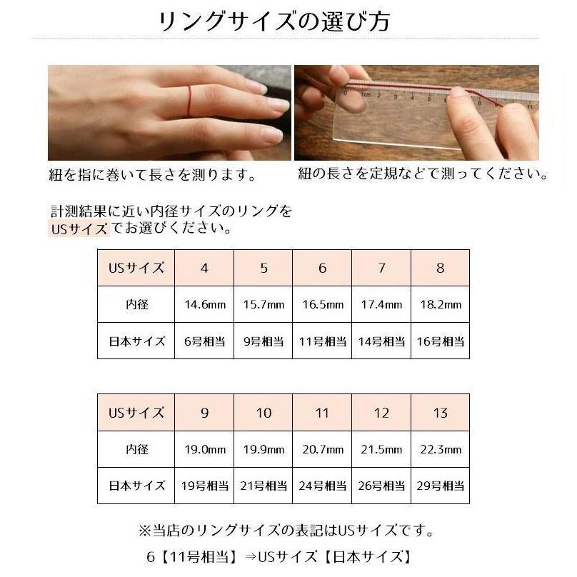 plusnao ペアリング 指輪 2本セット 1ペア 男女兼用 シルバー