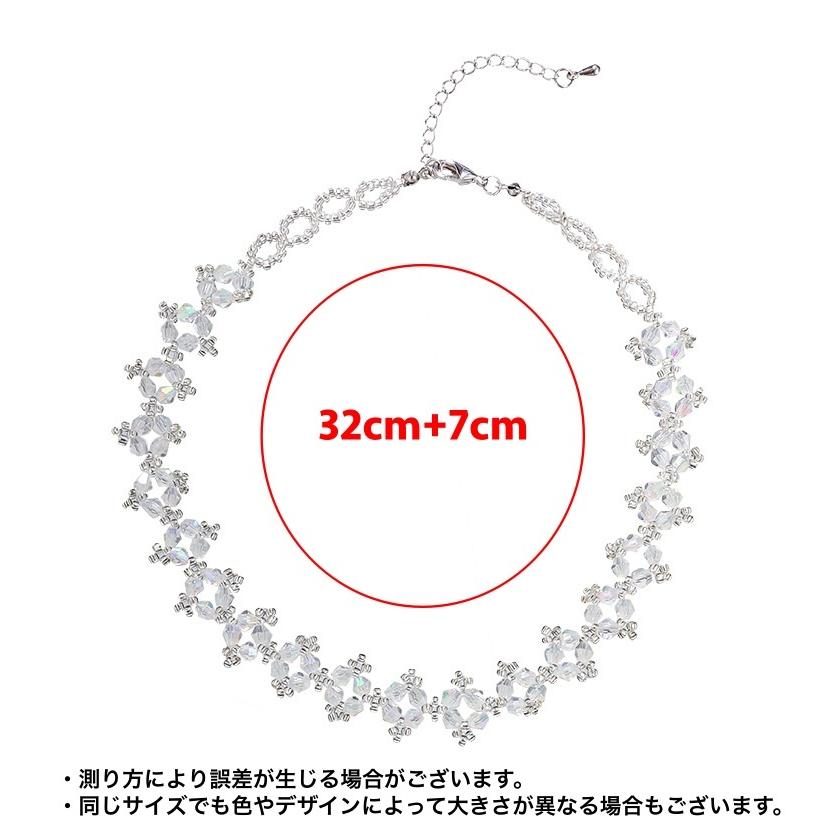 plusnao チョーカー ネックレス レディース 女性 アクセサリー