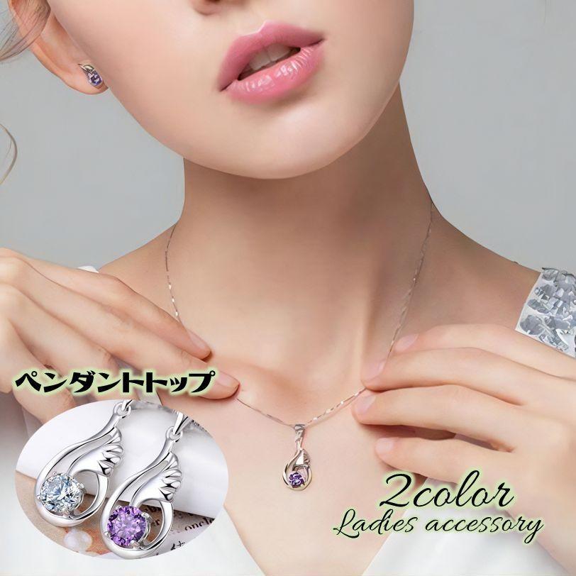 925 クロス　アクセサリー　ブレスレット　セット　ペンダントトップ　チャーム 925 クロス アクセサリー ブレスレット セット ペンダントトップ