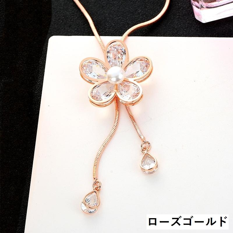 ネックレス ペンダント レディース アクセサリー ラインストーン