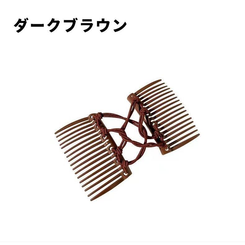 plusnao（プラスナオ） ツインコーム ダブルコーム 単品 1個 ヘア