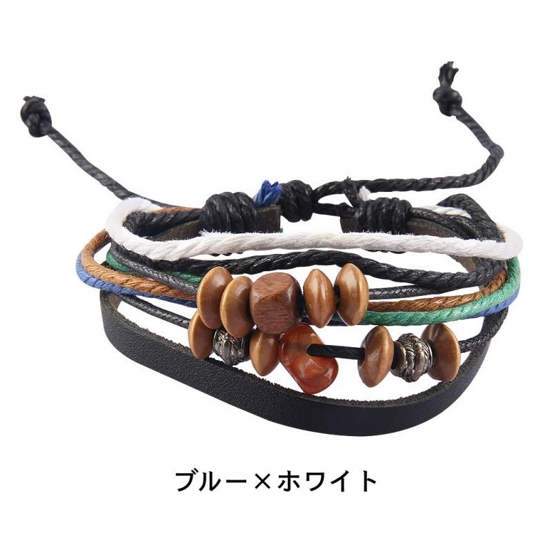 plusnao（プラスナオ） ブレスレット アクセサリー レディース 女性 