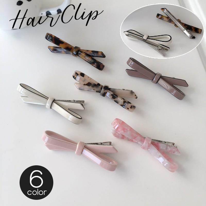 ヘアクリップ ヘアアクセサリー レディース リボン型 ちょうちょ結び べっこう柄 べっ甲柄 無地 シンプル 髪留め 前髪留め ヘアアレンジ ハーフアッ 春の新作