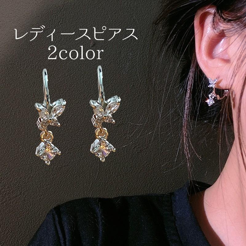 フープピアス レディース アクセサリー リングピアス 蝶 ラインストーン 大人女子 エレガント フェミニン かわいい プレゼント ギフト 贈り物 女性 Acc プラスナオyahoo 店 通販 Yahoo ショッピング