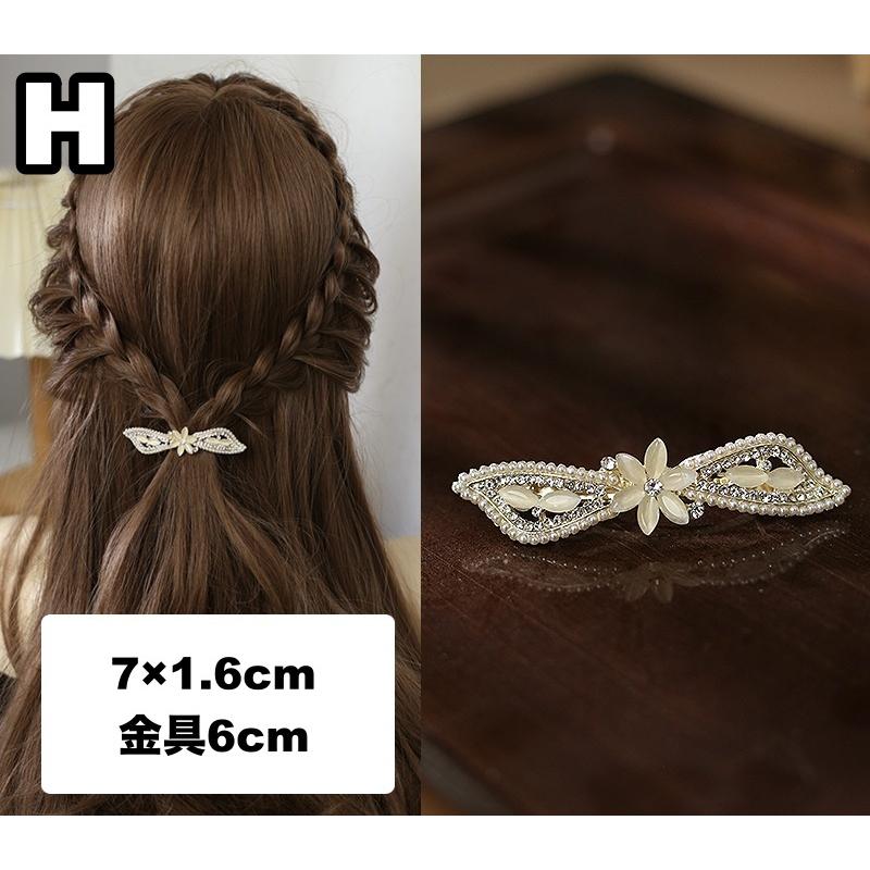 バレッタ ヘアアクセサリー レディース 女性 花 フラワー ライン