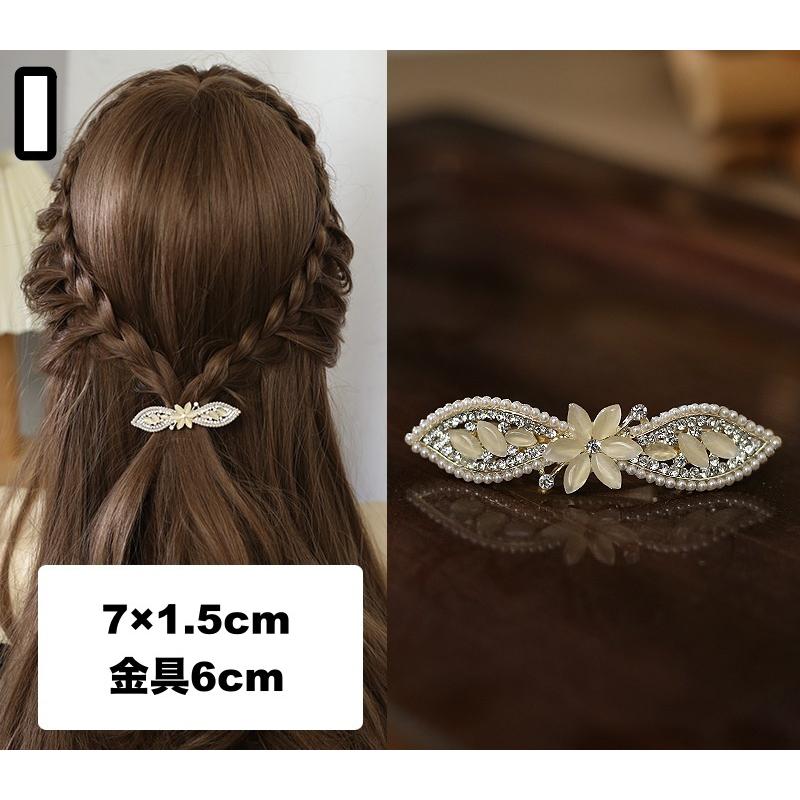 バレッタ ヘアアクセサリー レディース 女性 花 フラワー ライン