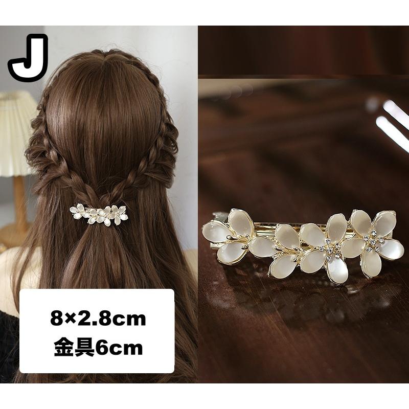 バレッタ ヘアアクセサリー レディース 女性 花 フラワー ライン