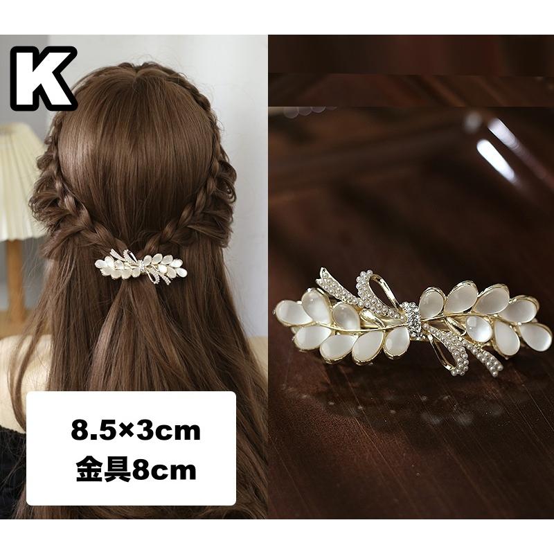 バレッタ ヘアアクセサリー レディース 女性 花 フラワー ライン