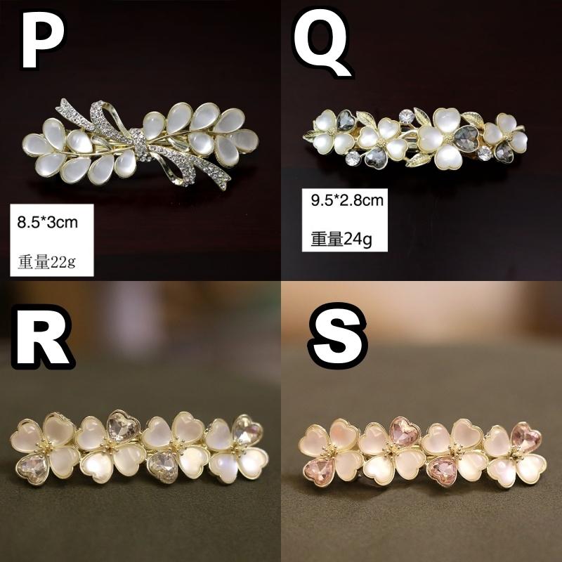 バレッタ ヘアアクセサリー レディース 女性 花 フラワー ライン