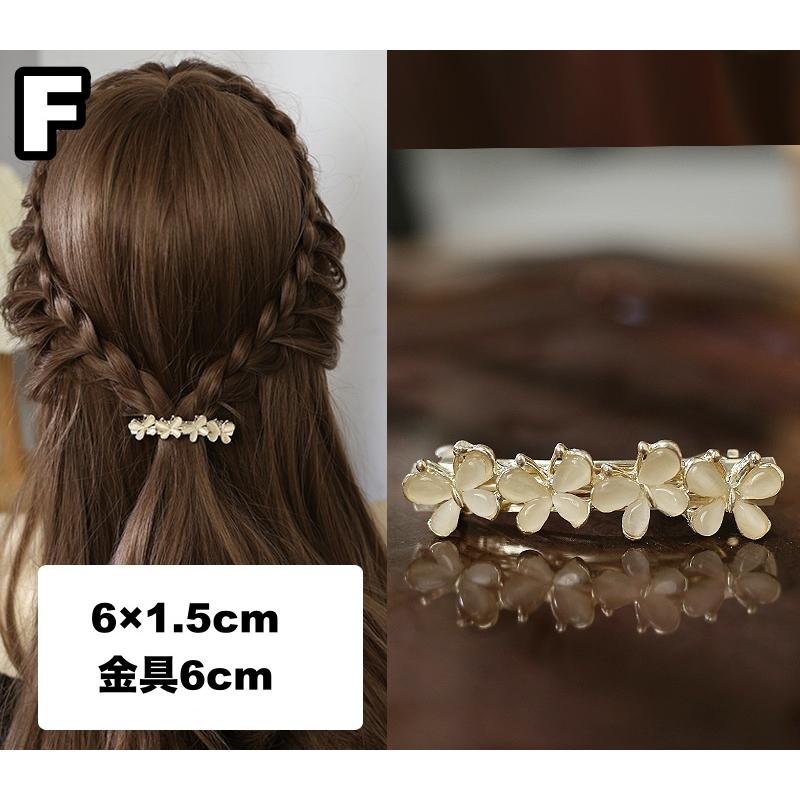 バレッタ ヘアアクセサリー レディース 女性 花 フラワー ライン