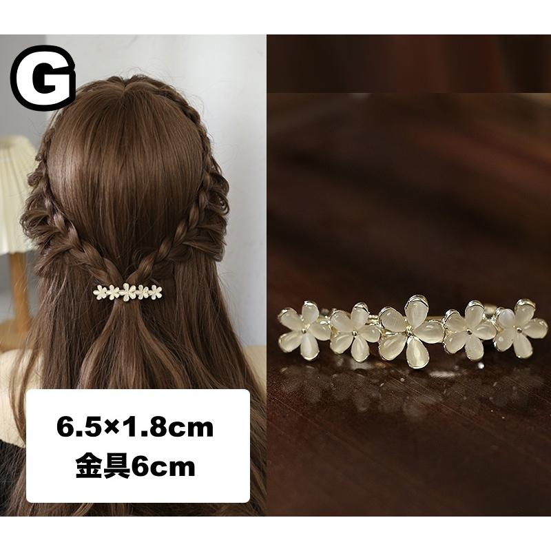 バレッタ ヘアアクセサリー レディース 女性 花 フラワー ライン