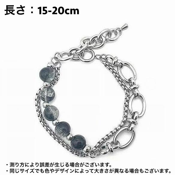 ブレスレット メンズ レディース ユニセックス アクセサリー チェーン