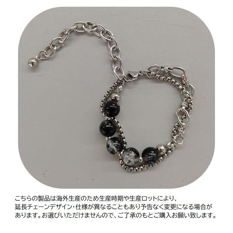 ブレスレット メンズ レディース ユニセックス アクセサリー チェーン