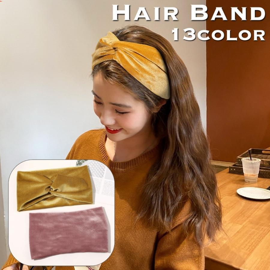 ヘアバンド 幅広 ヘッドバンド ヘアターバン レディース 女性 ヘアアクセサリー ねじり ベロア調 無地 シンプル ヒョウ柄 まとめ髪 ヘアアレンジ Acc プラスナオyahoo 店 通販 Yahoo ショッピング
