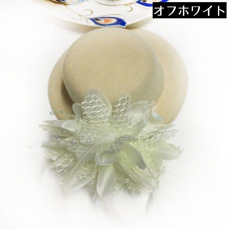 113 お花&蝶々ミニハット 楽天市場】【24夏セール30%OFF】子供服 kid´s zoo (キッズズー