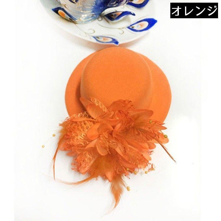 113 お花&蝶々ミニハット 楽天市場】【24夏セール30%OFF】子供服 kid´s zoo (キッズズー
