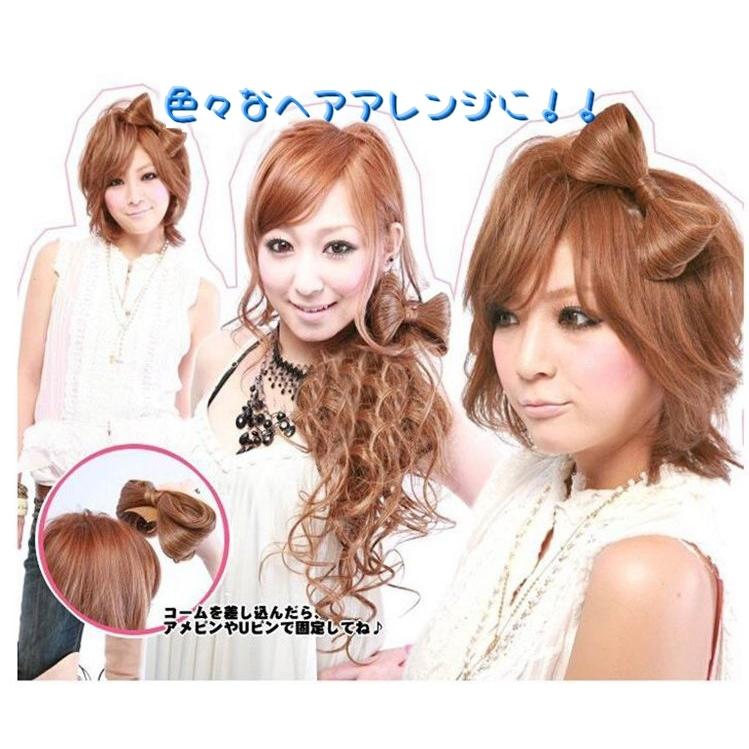 plusnao ヘアクリップ リボンウィッグ クリップ レディース ヘア plusnao ヘアクリップ リボンウィッグ クリップ レディース ヘア