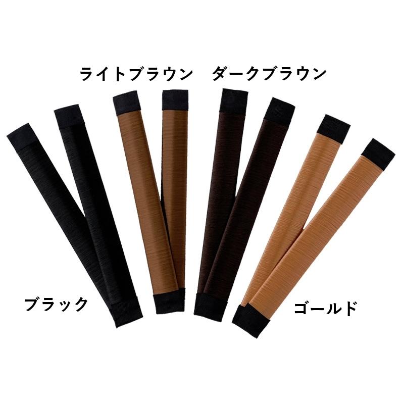 お団子メーカー シニヨンメーカー ヘアーアクセサリー ヘアアレンジ