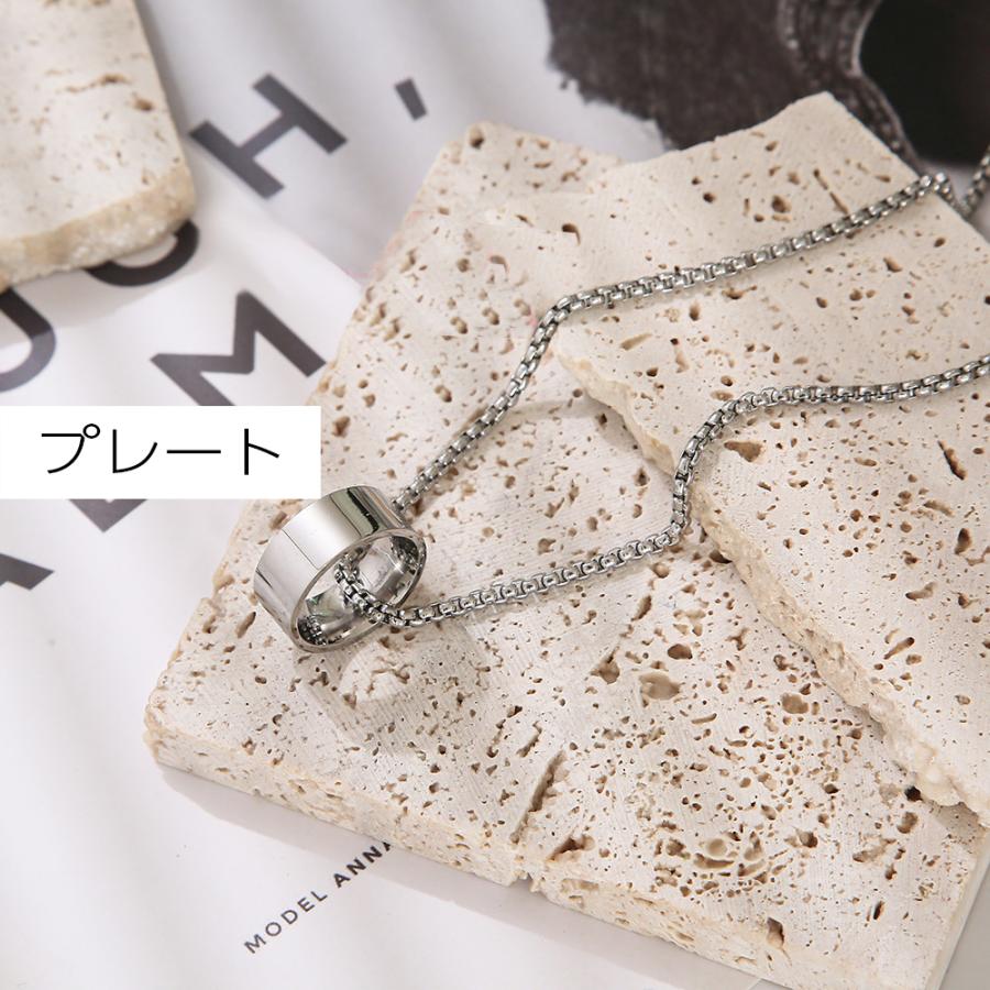 ネックレス ペンダント メンズ アクセサリー リング 縄目 ストライプ柄 プレーン 男性用 おしゃれ カッコいい かっこいい 首飾り シンプル スタイ|plusnao|07