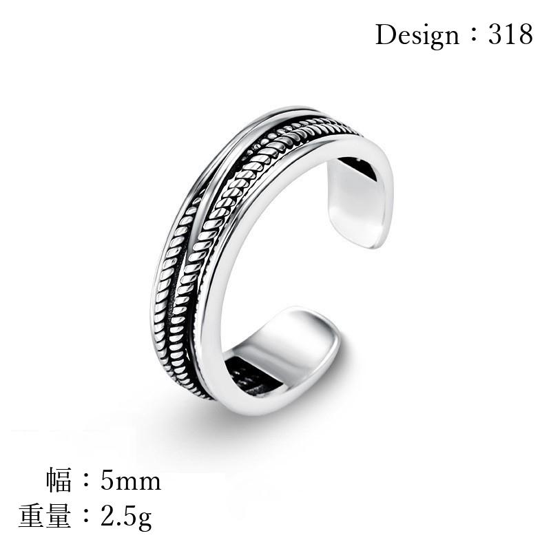 指輪 オープンリング メンズ 男性 アクセサリー ファッション雑貨 小物