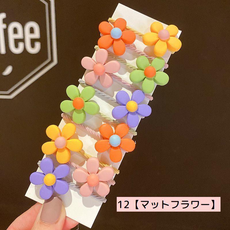 ヘアゴム 10本セット ヘアアクセサリー キッズ 子供用 ガール 髪ゴム
