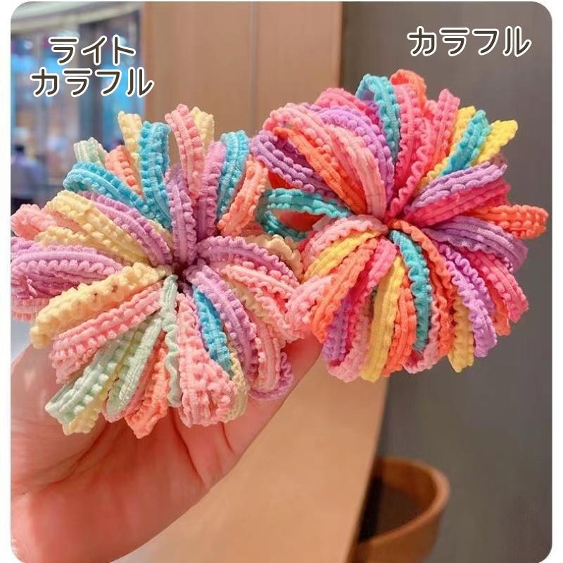 plusnao ヘアゴム 50個セット キッズ ベビー ヘアアクセサリー 