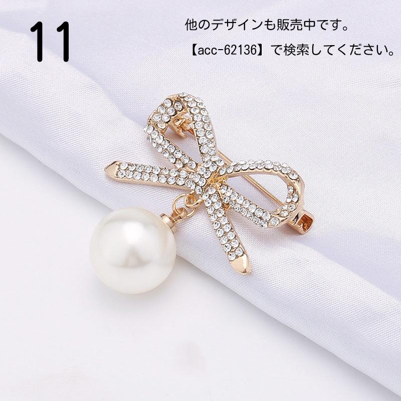 plusnao ブローチ ピンブローチ レディース 女性用 アクセサリー