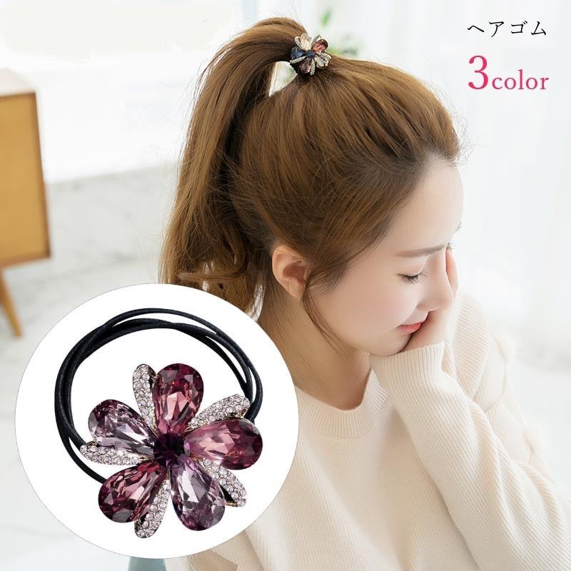 ヘアゴム 髪ゴム レディース 女性 ヘアアクセサリー ファッション雑貨 花 フラワー 飾り付き ラインストーン カラフル ブルー パープル かわいい Acc プラスナオyahoo 店 通販 Yahoo ショッピング