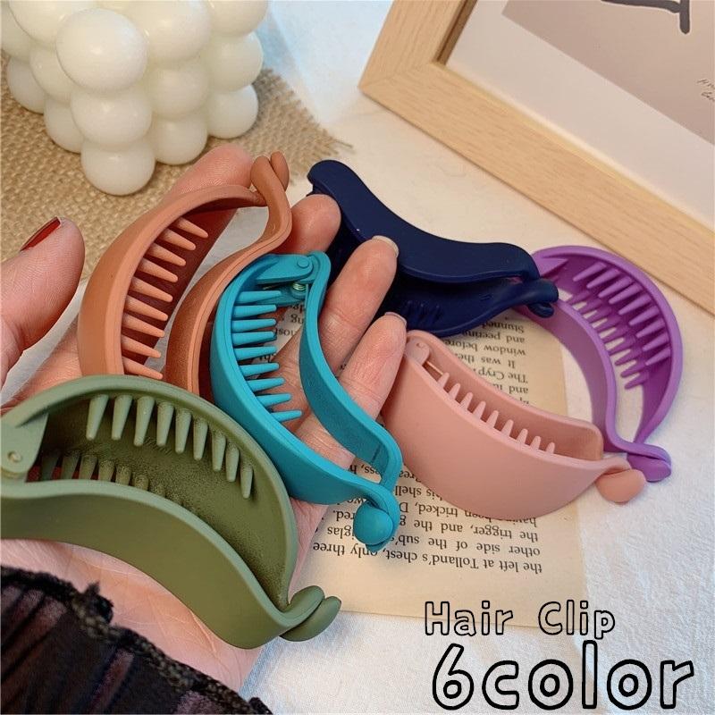 ヘアクリップ バナナクリップ レディース 女性 ヘアアクセサリー 単色 太め 髪留め 髪飾り まとめ髪 ヘアアレンジ 簡単 かわいい シンプル キュー Acc プラスナオyahoo 店 通販 Yahoo ショッピング