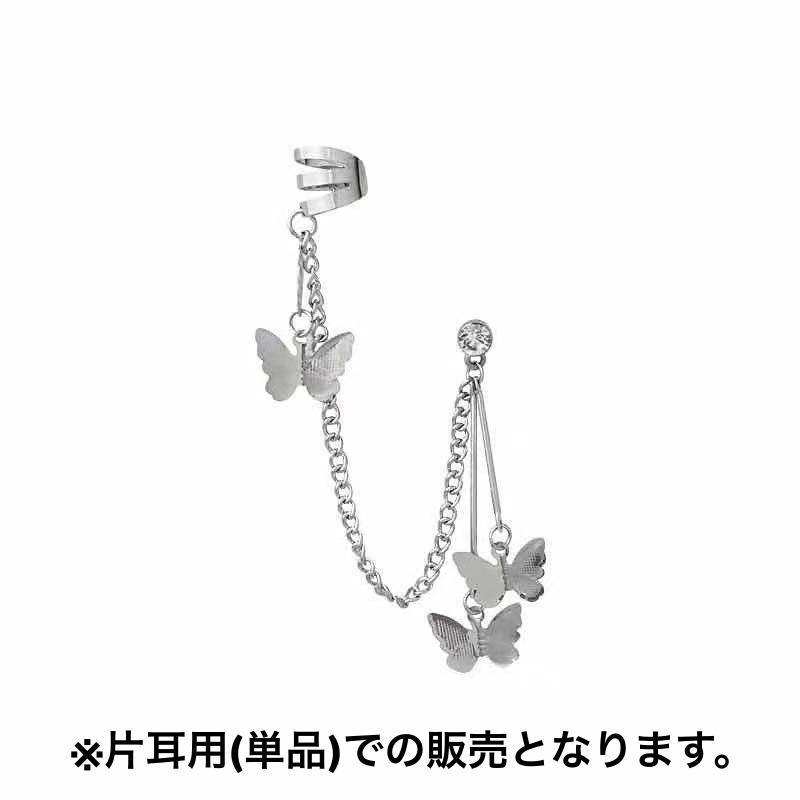 ピアス 片耳用 単品 スタッドピアス イヤークリップ付き レディース