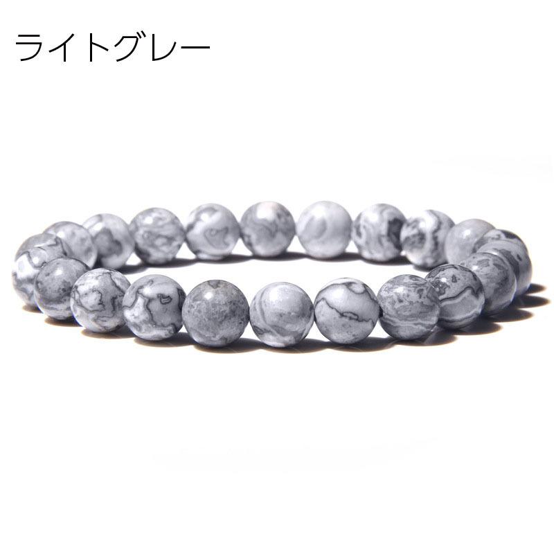 plusnao（プラスナオ） ブレスレット メンズ 男性用 アクセサリー 8mm