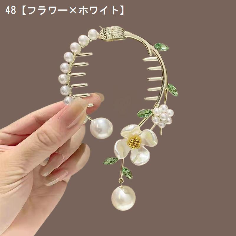 ヘアクリップ ヘアアクセサリー レディース パール調 フラワー ローズ バラ 花 蝶 お団子 シニヨン ヘアアレンジ メタル 金属製 かわいい ...