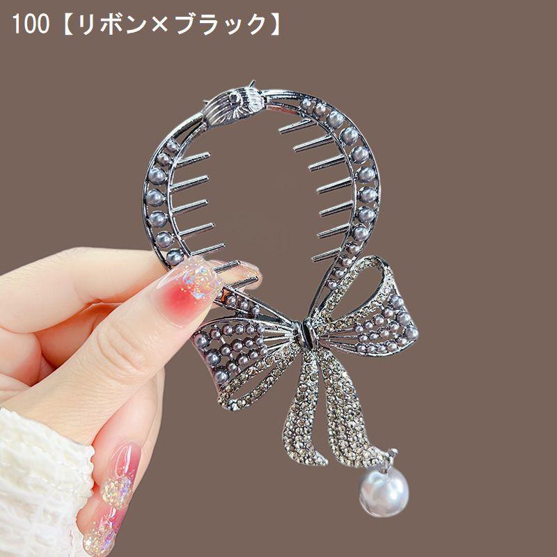 ヘアクリップ ヘアアクセサリー レディース パール調 フラワー ローズ バラ 花 蝶 お団子 シニヨン ヘアアレンジ メタル 金属製 かわいい ...