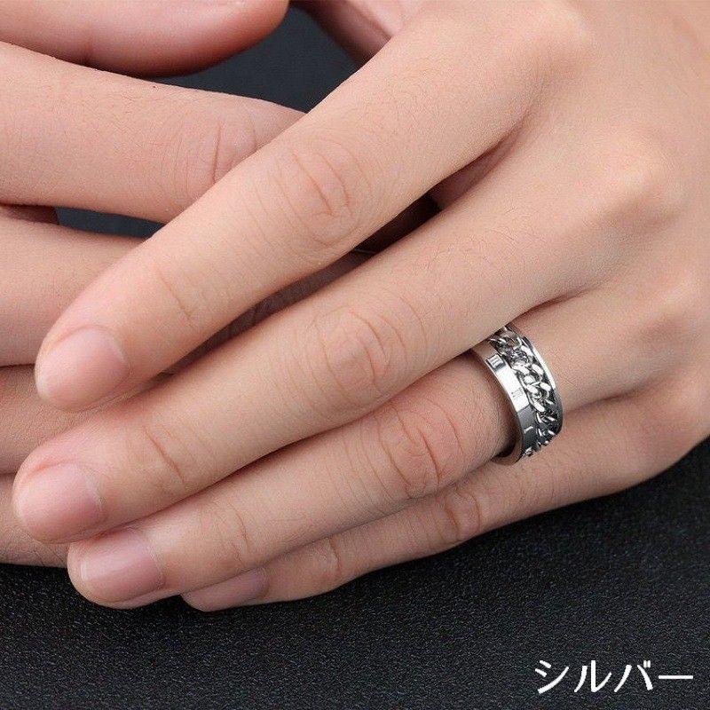 指輪 メンズ アクセサリー ファッションリング ステンレス 太め 幅広
