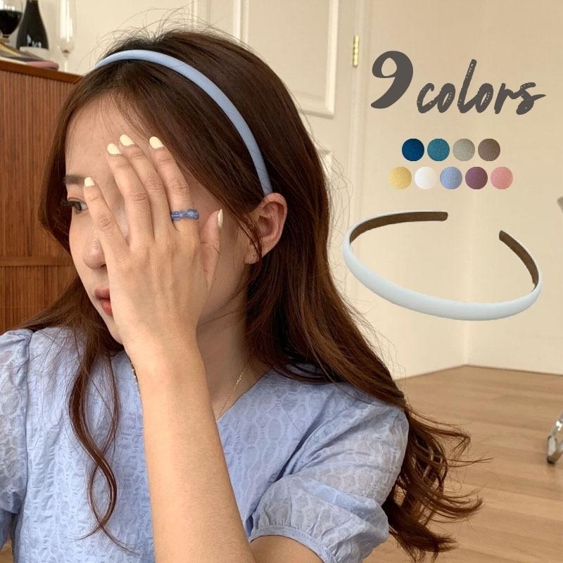 カチューシャ ヘアバンド ヘアアクセサリー レディース 女性 細め 無地 単色 シンプル 大人 レトロ かわいい おしゃれ ファッション雑貨 ご注文で当日配送 選べる2タイプ カチューシャ 大人 レディース ヘアアクセサリー ヘアバンド 無地 ツイスト ひねり シンプル 上品 ゆうパケットOK