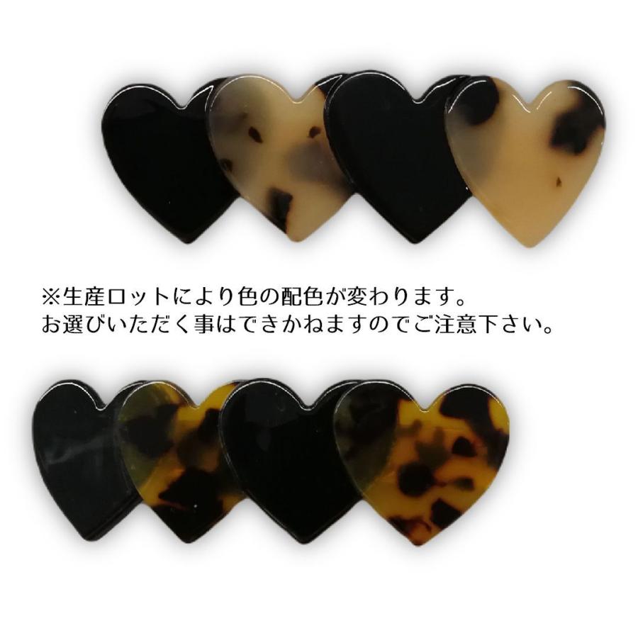 バレッタ ヘアアクセサリー レディース べっ甲柄 ハート ポニー 大人