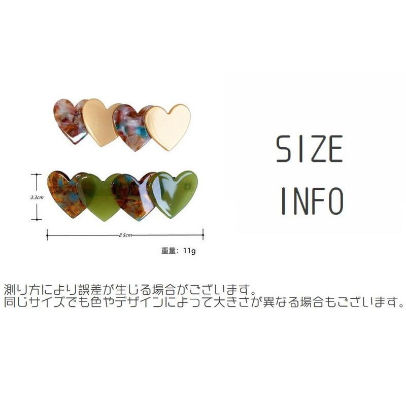 バレッタ ヘアアクセサリー レディース べっ甲柄 ハート ポニー 大人