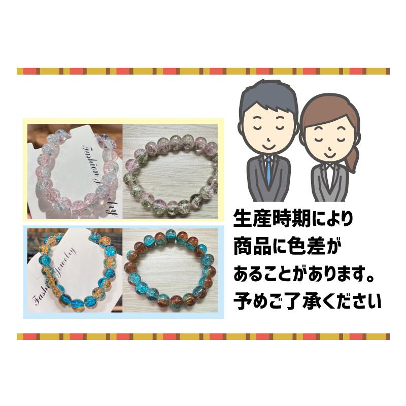 plusnao ブレスレット レディース 女性 アクセサリー 数珠風 plusnao ブレスレット レディース 女性 アクセサリー 数珠風