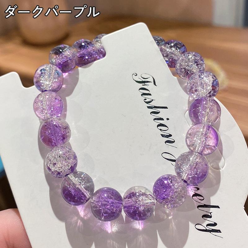 plusnao ブレスレット レディース 女性 アクセサリー 数珠風 plusnao ブレスレット レディース 女性 アクセサリー 数珠風