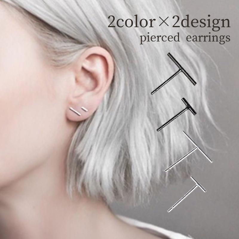 ピアス 両耳用 スタッドピアス アクセサリー レディース 女性 メンズ 男性 T字 シンプル おしゃれ かわいい カジュアル ファッション雑貨 ギフト プラスナオ Paypayモール店 通販 Paypayモール