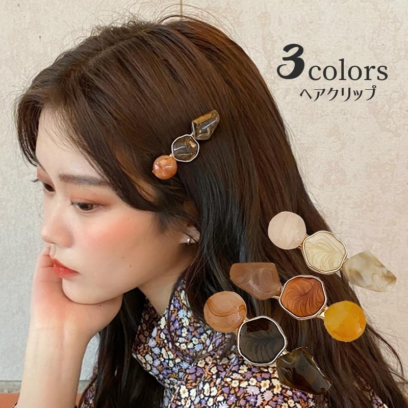 ヘアクリップ ヘアアクセサリー 髪留め 髪飾り レディース 女性 ストーン調 おしゃれ かわいい きれいめ ヘアアレンジ ファッション小物 :acc-670441:プラスナオYahoo!店 - 通販 - Yahoo!ショッピング ヘアクリップ ヘアアクセサリー 髪留め 髪飾り レディース 女性 ストーン調 おしゃれ かわいい きれいめ ヘアアレンジ ファッション小物 :acc-670441:プラスナオYahoo!店 - 通販 - Yahoo!ショッピング
