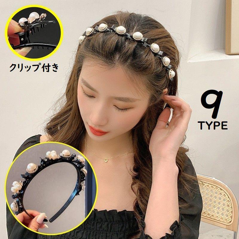 カチューシャ クリップ付き レディース ヘアアクセサリー 髪飾り 髪