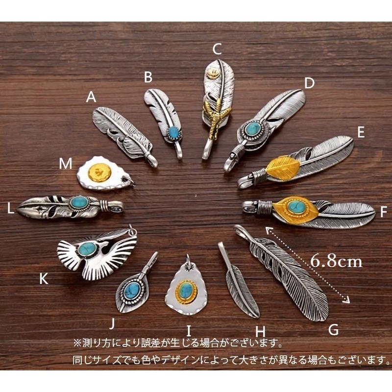 ペンダントトップ ペンダントヘッド チャーム アクセサリーパーツ
