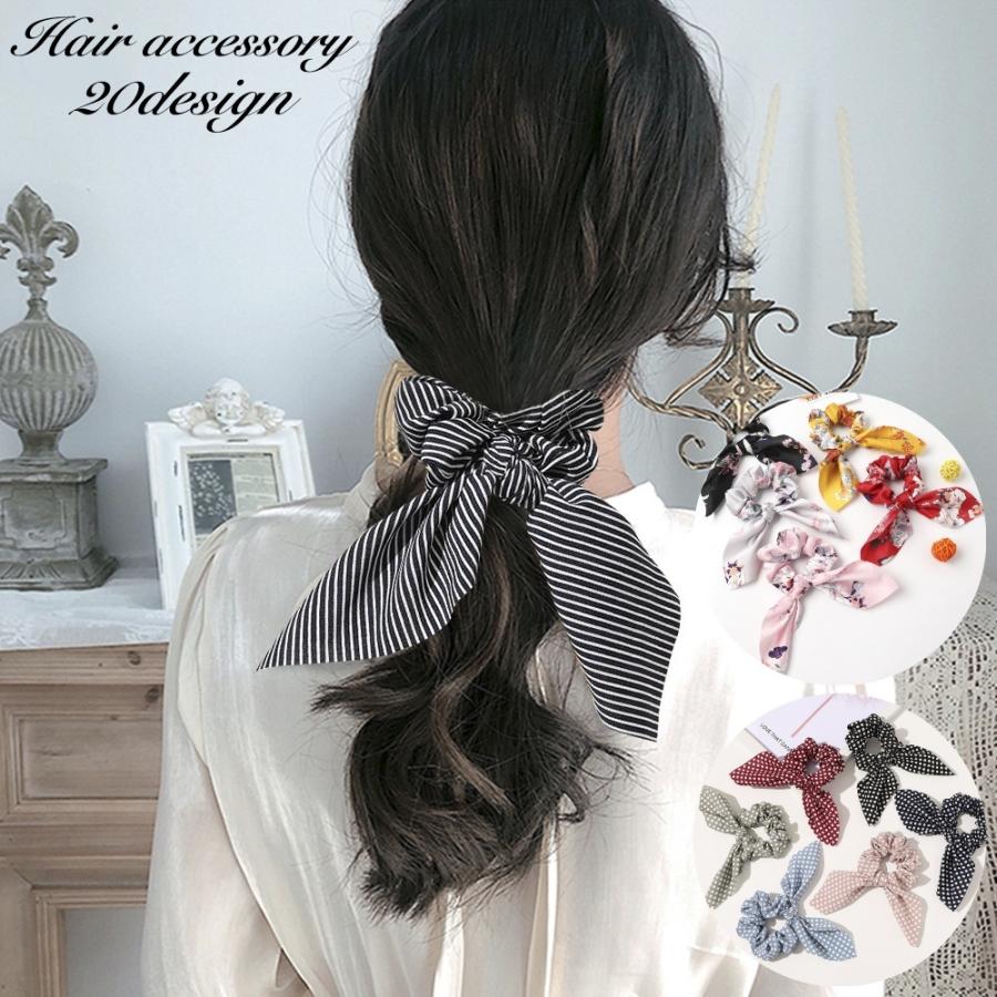 ダークグレー ストライプ シュシュ ダークグレー ストライプ柄 シュシュ