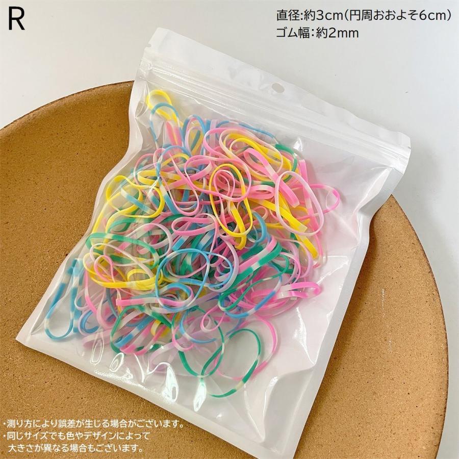 plusnao（プラスナオ） ヘアゴム 髪ゴム 200個セット カラフル