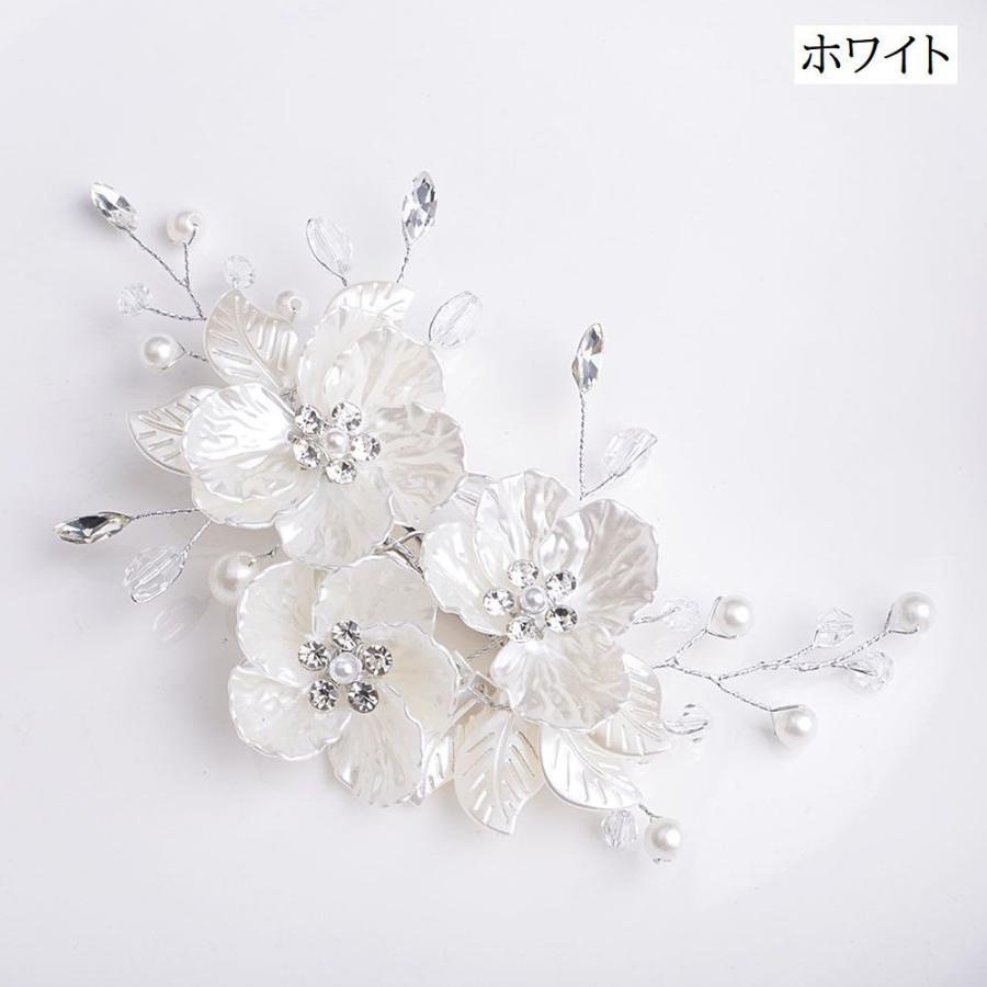ヘッドコサージュ ヘアクリップ ブライダル レディース 女性 ヘアアクセサリー ヘアピン 髪飾り フラワー お花 ラインストーン パール調 華やか ヘ | plusnao | 05