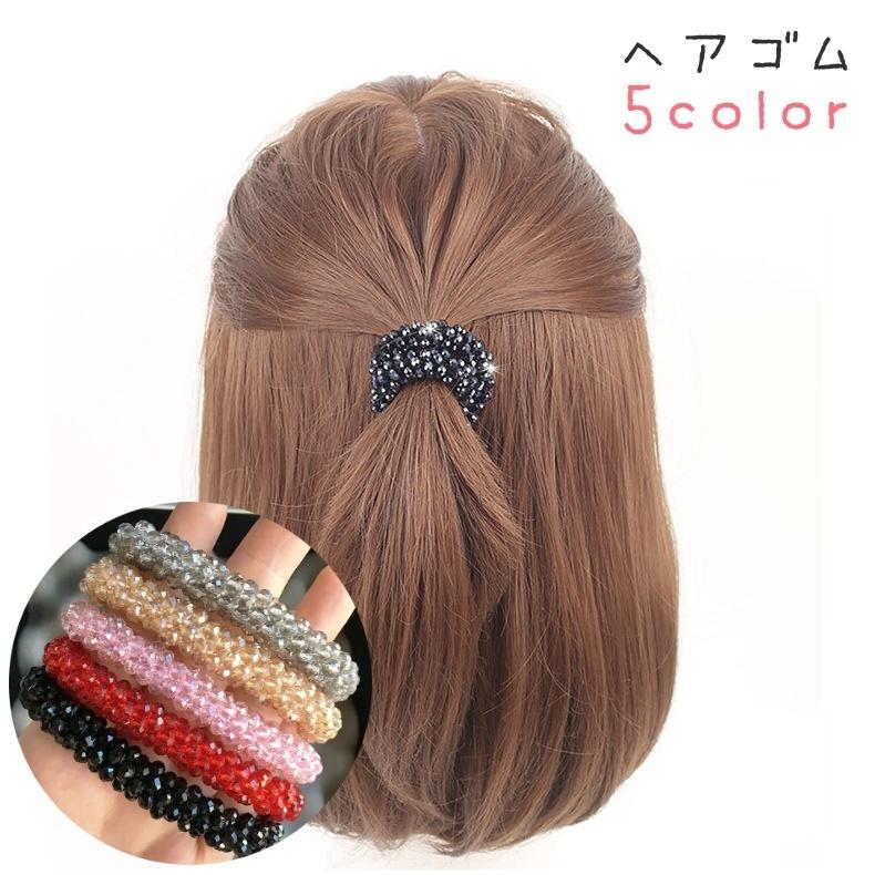 ヘアゴム 髪ゴム レディース 女性 ヘアアクセサリー ファッション雑貨 ビーズ ピンク ブラック ホワイト キラキラ かわいい キュート ガーリー 華 プラスナオ Paypayモール店 通販 Paypayモール