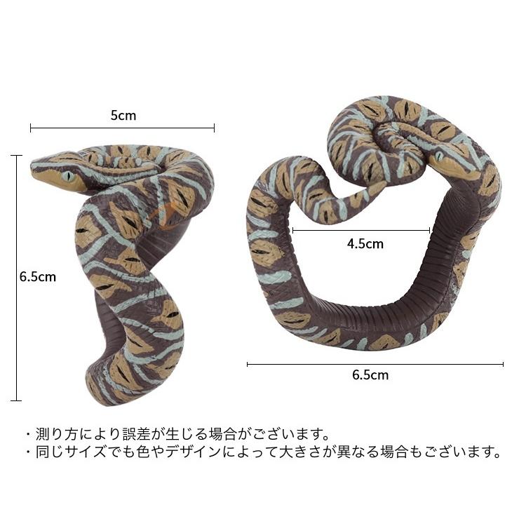 ブレスレット 腕輪 蛇 ヘビ へび スネーク 子供 大人 フェイク 面白い