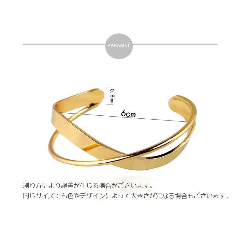 バングル ブレスレット レディース メンズ ユニセックス アクセサリー